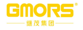 品牌展商11