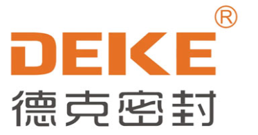 品牌展商13